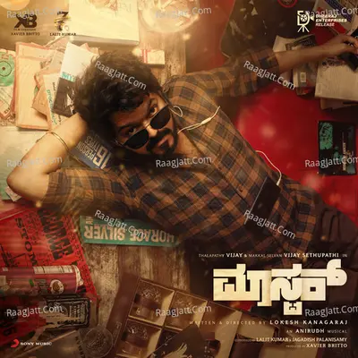 Master (Kannada) Poster