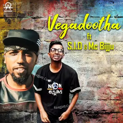Vegadootha