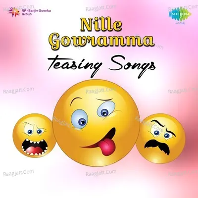 Nille Gowramma Teasing Songs - Vijaya Bhaskar