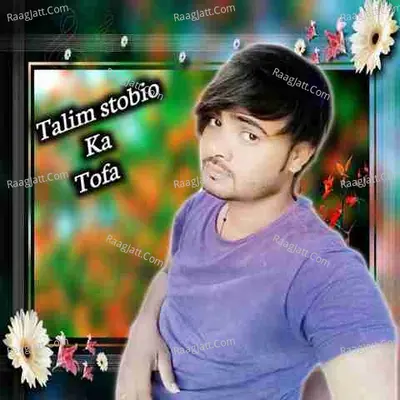 Talim studio ka tofa Cover