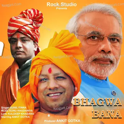 Bhagwa Bana Cover