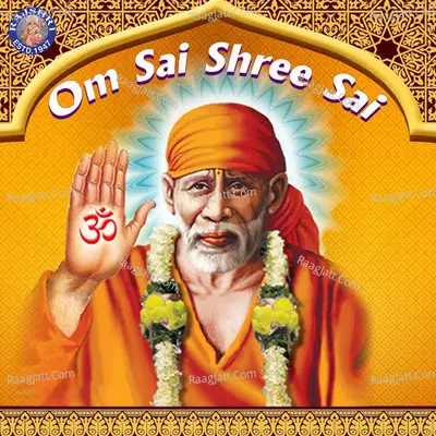 Om Sai Shree Sai - Sanjivani