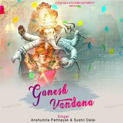 Ganesh Vandana Cover
