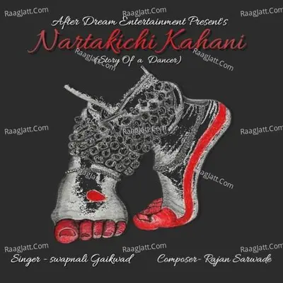 Nartakichi Kahani