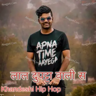 Laal Dupatta Wali S Cover