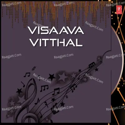 Visaava Vitthal