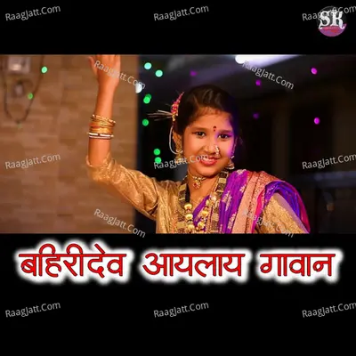 Swargandha Koli Image