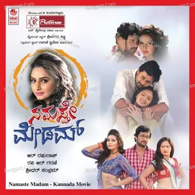 Namaste Madam Poster