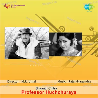 Professor Huchchuraya - S. P. Balasubrahmanyam