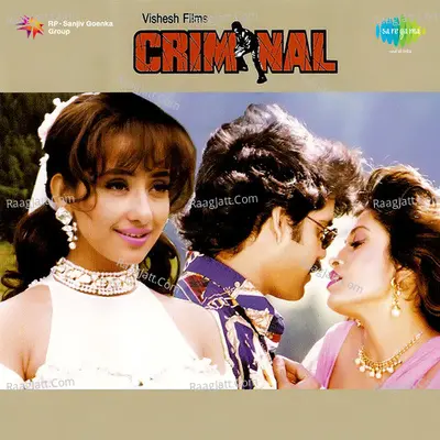 Criminal - M. M. Keeravaani