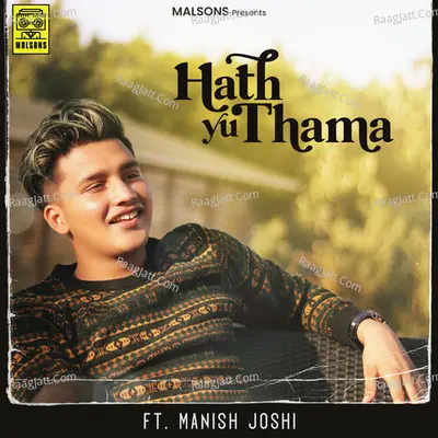 Hath Yu Thama