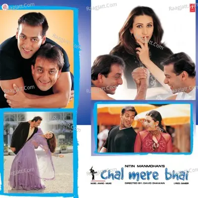 Chal Mere Bhai Poster
