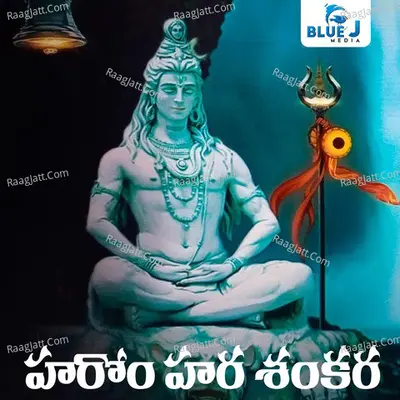 Harom Hara Shankara Cover