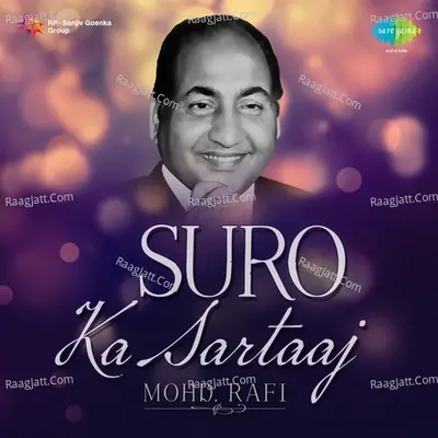 Suro Ka Sartaaj Mohd. Rafi Poster