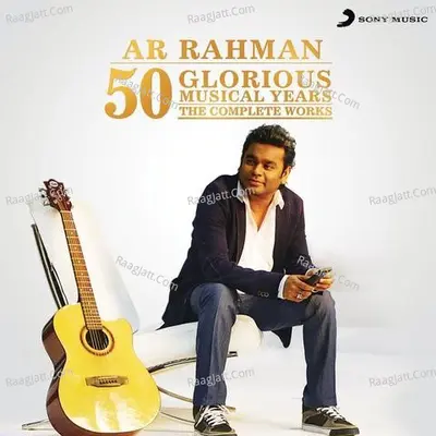 50 Glorious Musical Years (The Complete Works) Poster