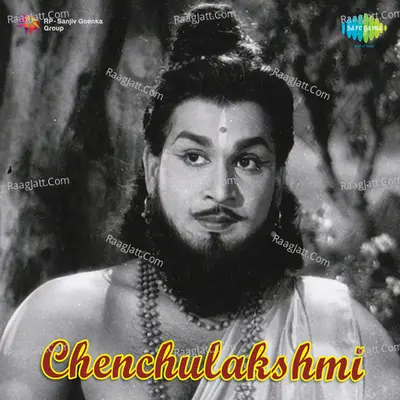Chenchulakshmi - Rishyendramani