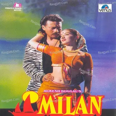Milan Poster