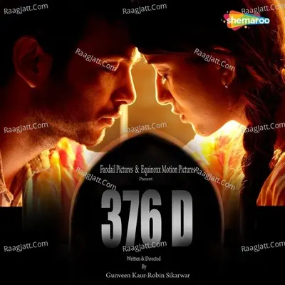 376 D Poster