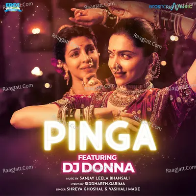 Pinga (From "Bajirao Mastani") (Remix) Cover