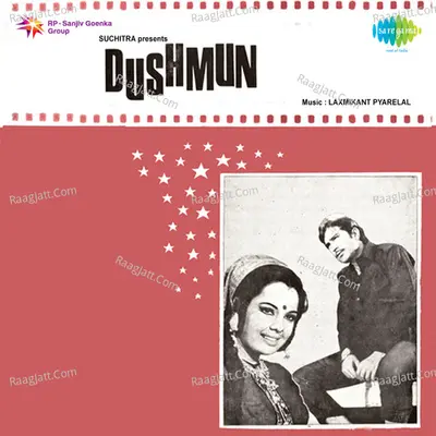 Dushman Poster