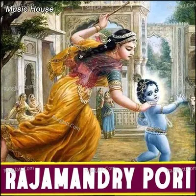 Rajamandry Pori Poster