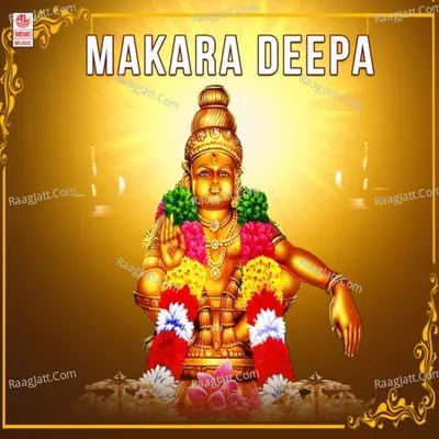 Makara Deepa - 