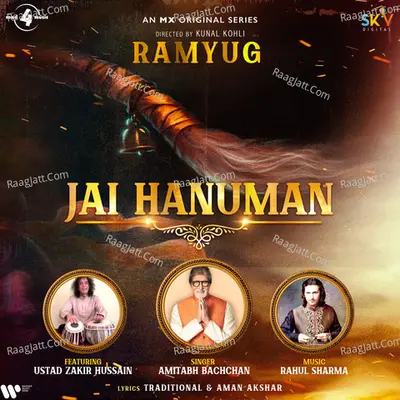 Jai Hanuman (feat. Ustad Zakir Hussain) Cover