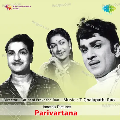 Parivarthana - Ghanatasala