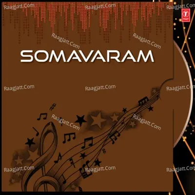 Somavaram - Parupalli Sri Ranganath