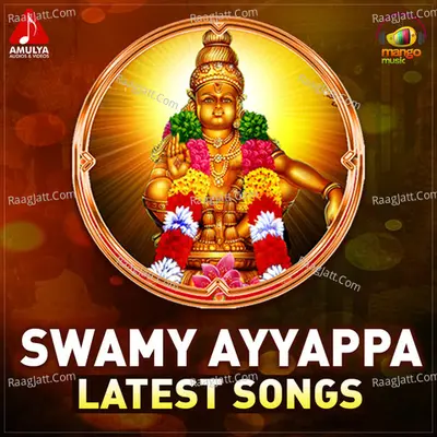 Swamy Ayyappa Latest Songs Poster