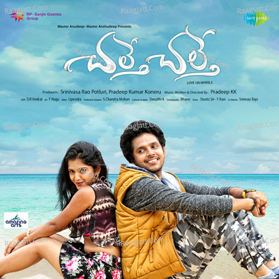 Chalthe Chalthe - Pradeep KK