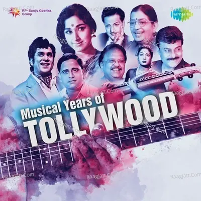Musical Years of Tollywood Poster