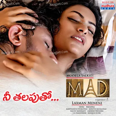Nee Thalaputho (From "Mad") Cover