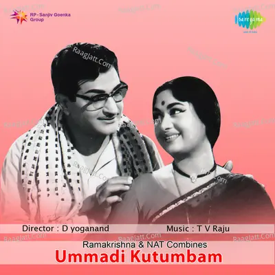 Ummadi Kudumbam Poster