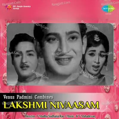 Lakshmi Nivaasam Poster