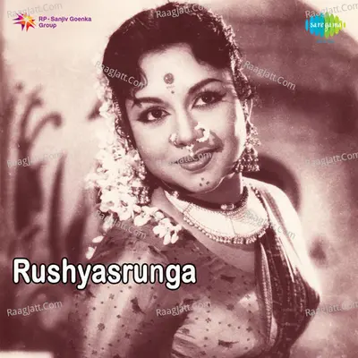 Rushyasrunga Poster