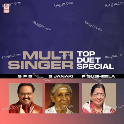 Multi Singer Top Duet Special - S P B - S Janaki And Susheela - 