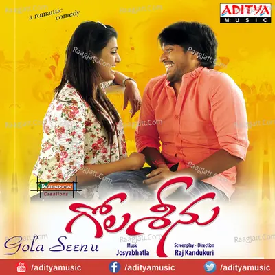 Gola Seenu - Josyabhatla