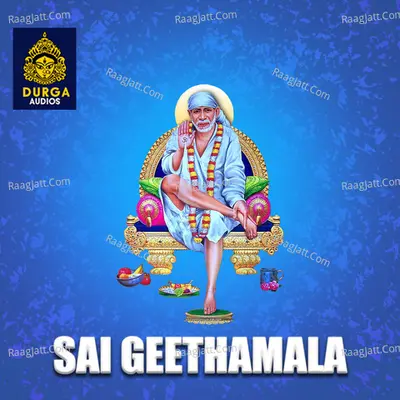 SAI GEETHAMALA - 