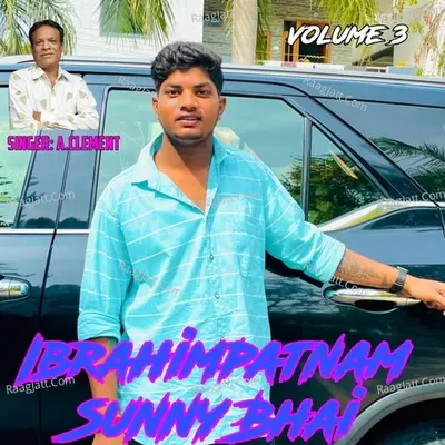 Ibrahimpatnam Sunny Bhai Song 3