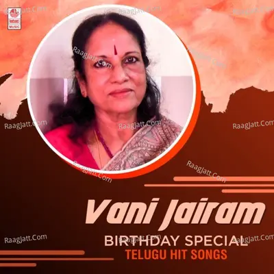 Vani Jairam Birthday Special Telugu Hit Songs Poster