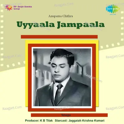Uyyaala Jampaala Poster