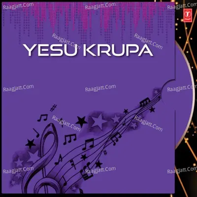 Yesu Krupa - Savitri