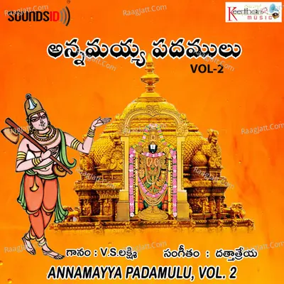 Annamayya Padamulu Vol. 2 - J Dattatreya