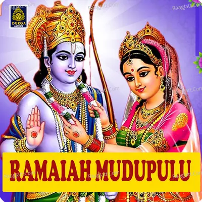 Ramaiah Mudupulu Poster