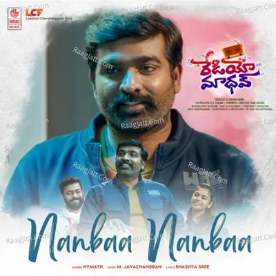 Radio Madhav Cover