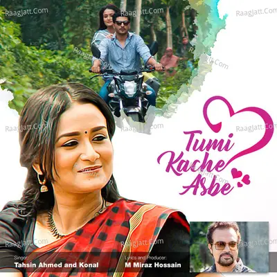 Tumi Kache Asbe Cover