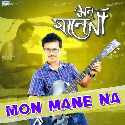 Mon Mane Na Poster