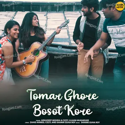 Tomar Ghore Bosot Kore Cover