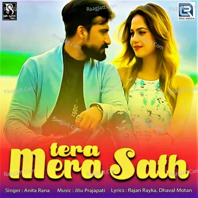 Tera Mera Sath Cover